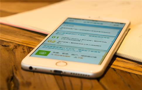 南方电网-深圳供电局掌上营业厅APP